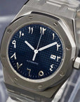 Navy Blue Dial with Silver Band