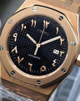 Black Dial with Rose Gold Band