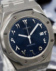 Navy Blue Dial with Silver Band