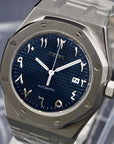 Navy Blue Dial with Silver Band