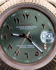 Rose Gold Arabic Olive Green DIal with Band