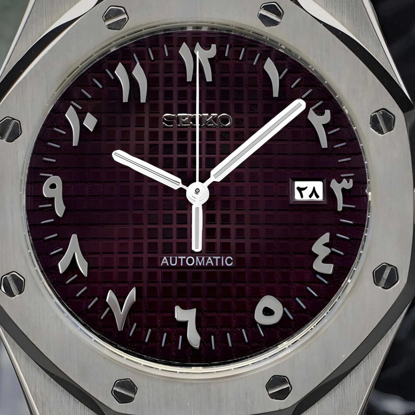 Brown Arabic Dial with SIlver Band