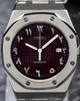 Brown Arabic Dial with SIlver Band