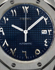 Navy Blue Dial with Silver Band