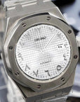 White Arabic dial with Silver Band