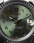 Olive Green Arabic Dial with Band
