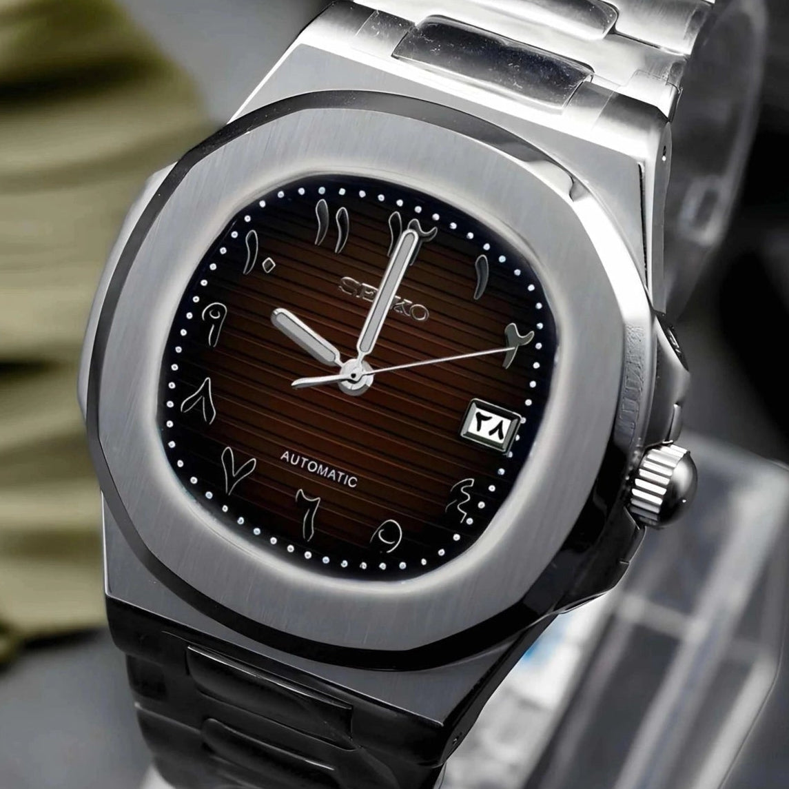 Arabic Brown Dial With Silver Band