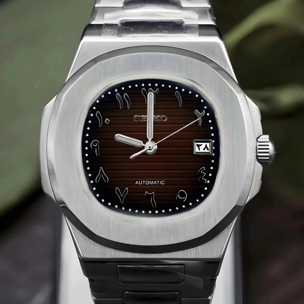 Arabic Brown Dial With Silver Band