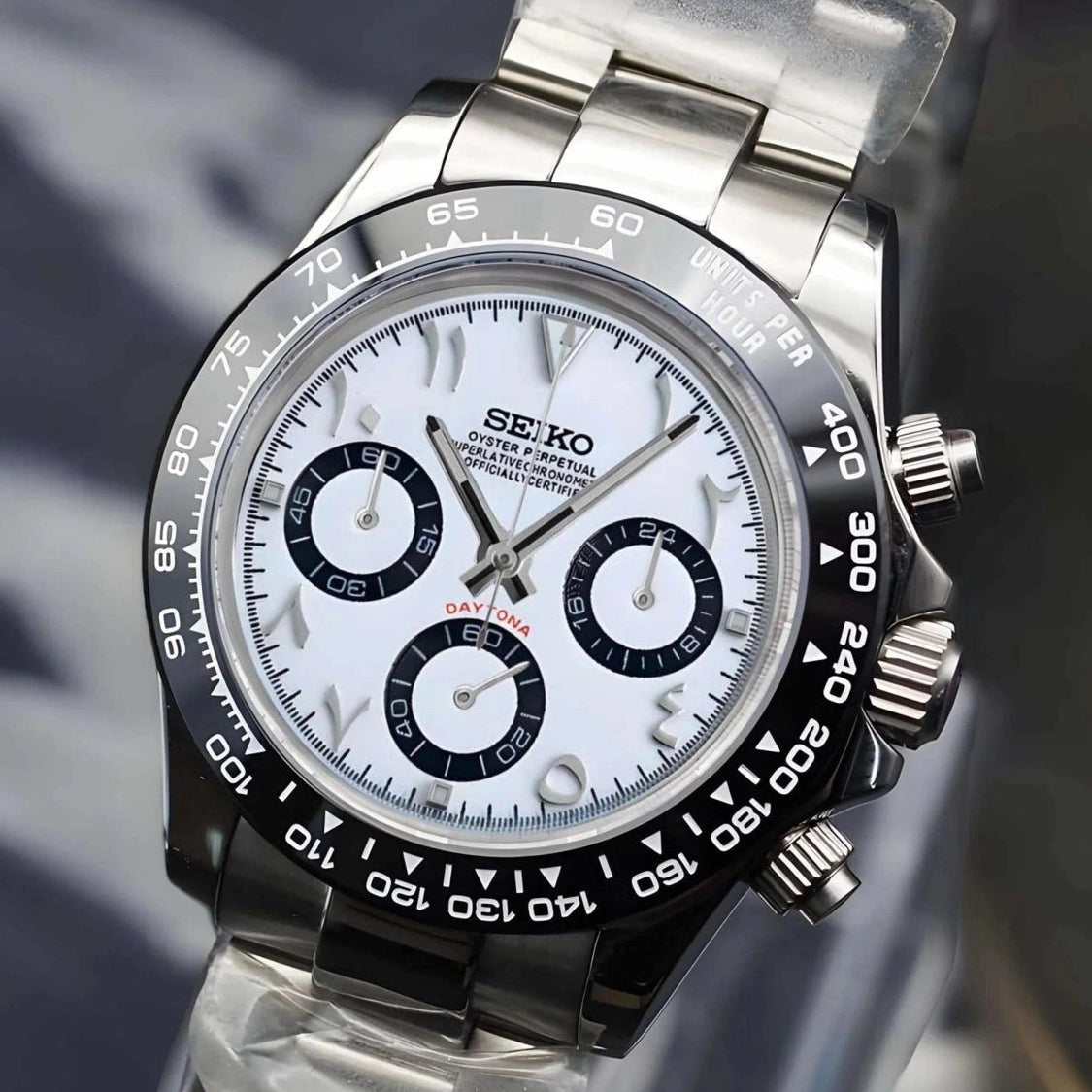 seitona white arabic dial with steel band