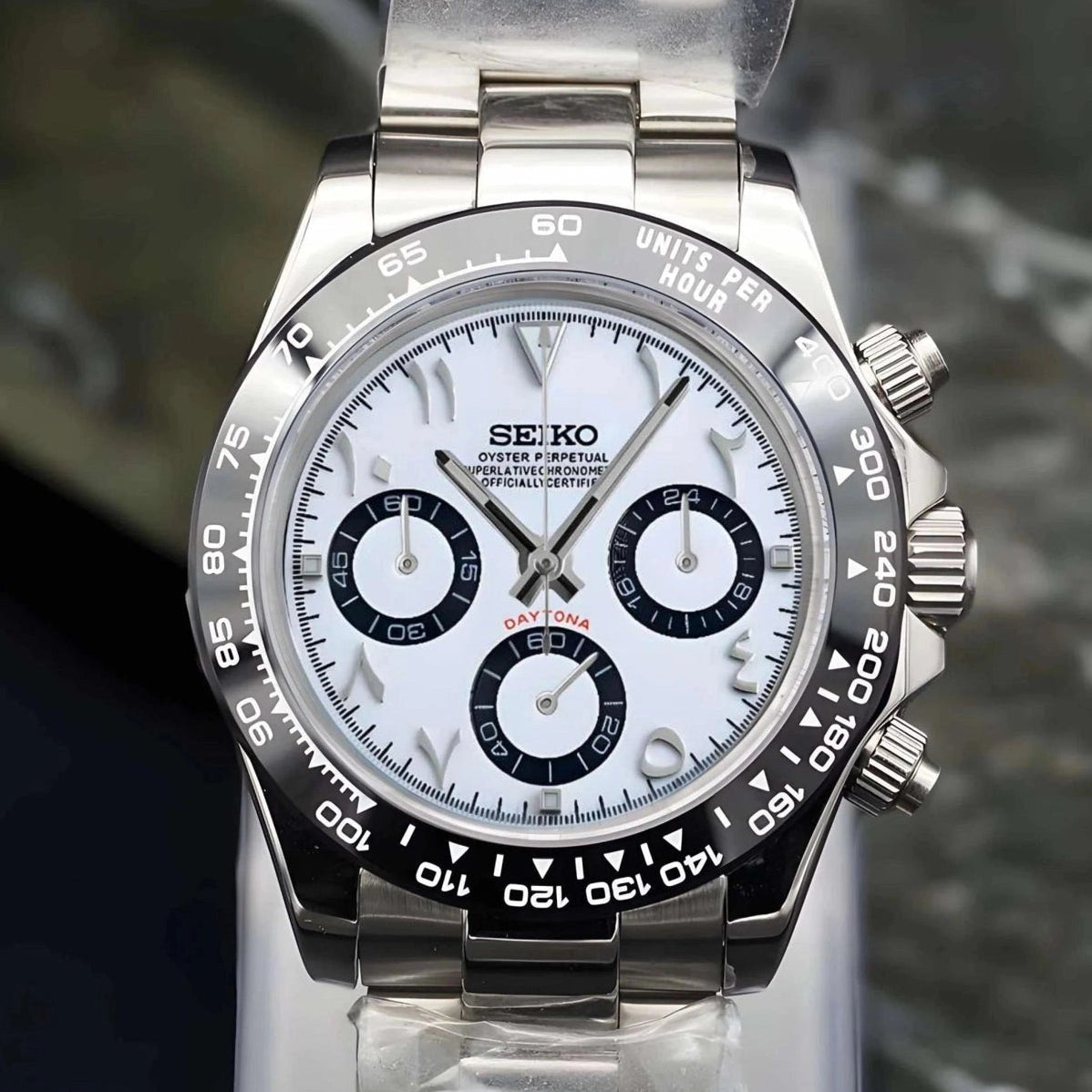 seitona white arabic dial with steel band